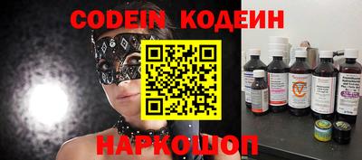 круглые Коммунар