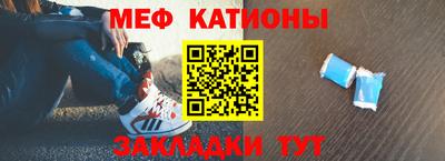 круглые Коммунар