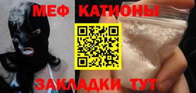 соль ск Конаково