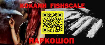 круглые Коммунар