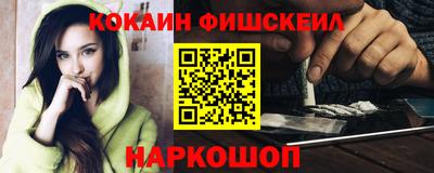 соль ск Конаково
