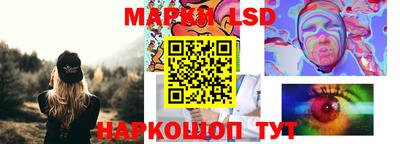 круглые Коммунар