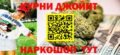 амфетамин Комсомольск-на-Амуре