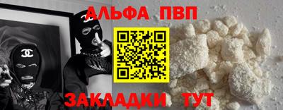 круглые Коммунар