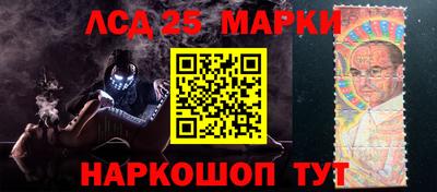 соль ск Конаково