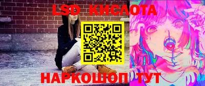 соль ск Конаково