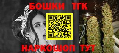 круглые Коммунар