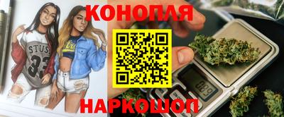 соль ск Конаково