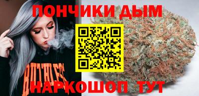 круглые Коммунар