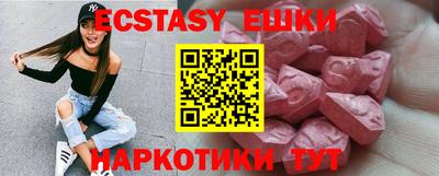 соль ск Конаково
