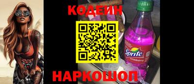 круглые Коммунар