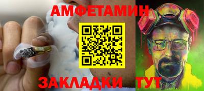 круглые Коммунар