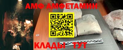 соль ск Конаково