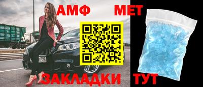 соль ск Конаково