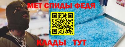 круглые Коммунар