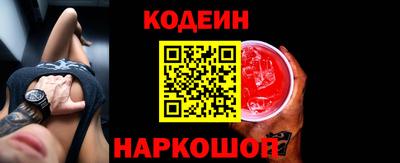 соль ск Конаково