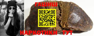 круглые Коммунар