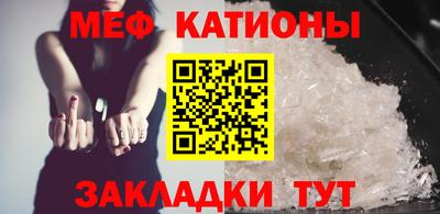 амфетамин Комсомольск-на-Амуре