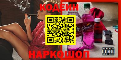 круглые Коммунар