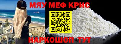 круглые Коммунар