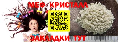 соль ск Конаково