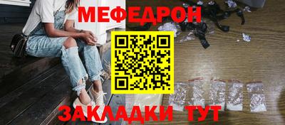 соль ск Конаково